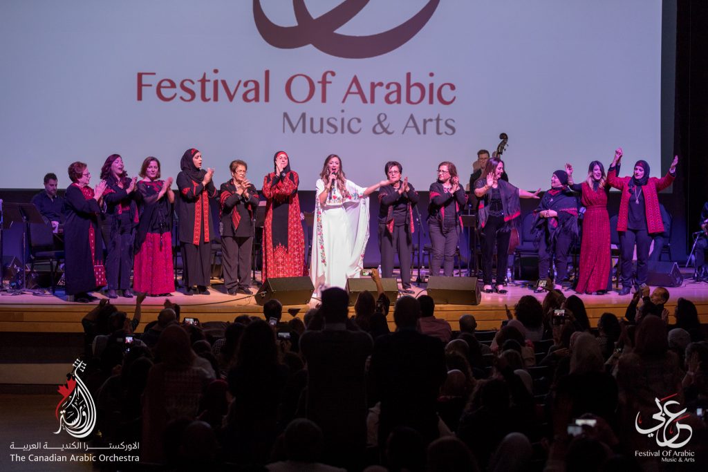 Gallery Festival of Arabic Music & Arts