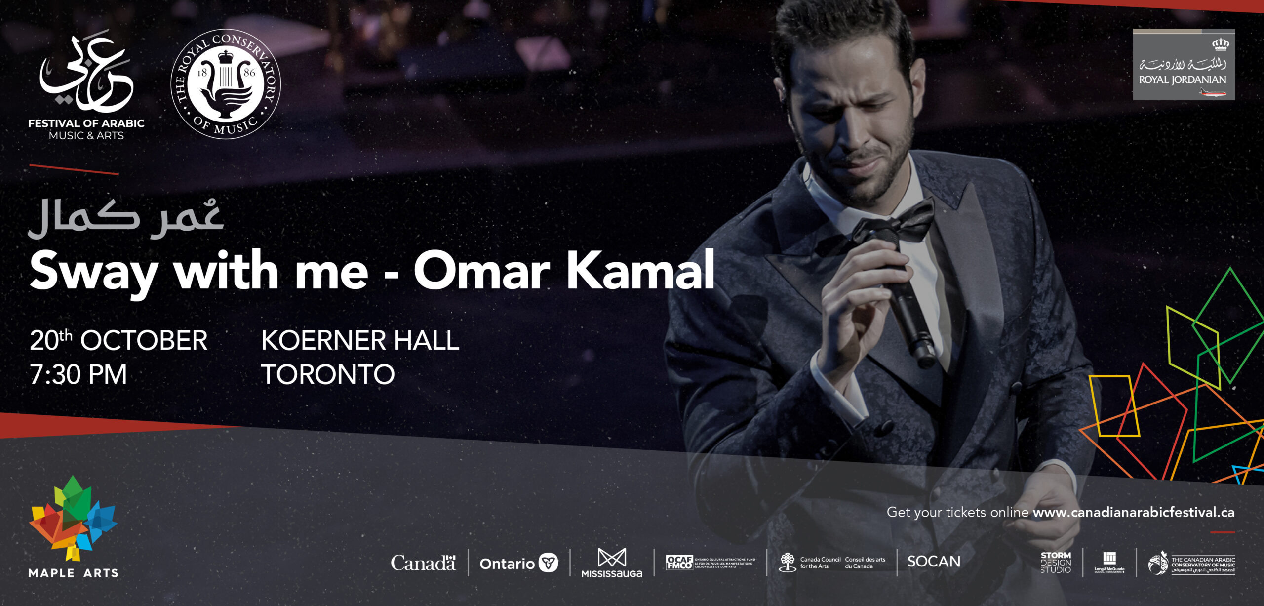 Omar Kamal Toronto Festival of Arabic Music & Arts