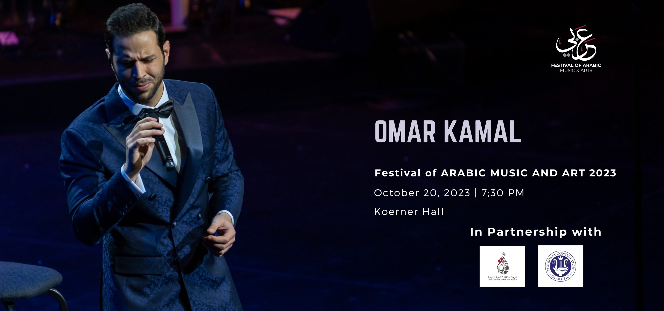 Omar Kamal - Toronto - Festival of Arabic Music & Arts Omar Kamal - Toronto - Festival of Arabic Music & Arts
