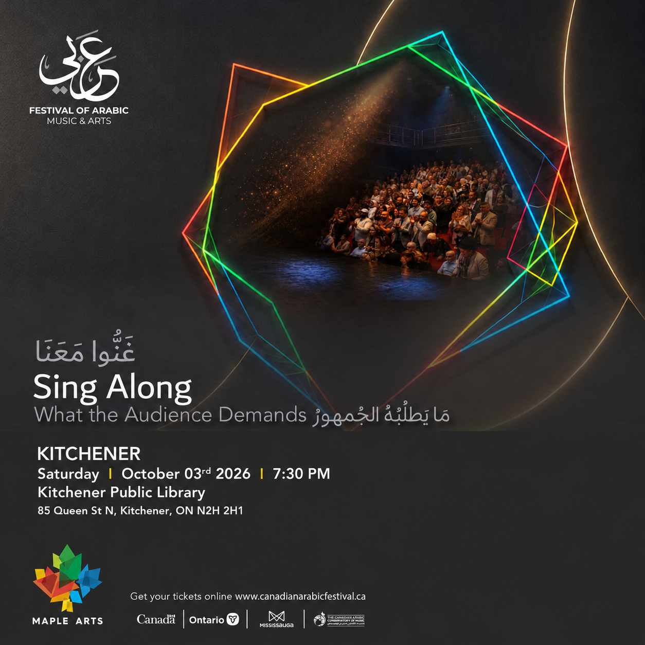 Sing along – Kitchener (Oct. 3rd)
