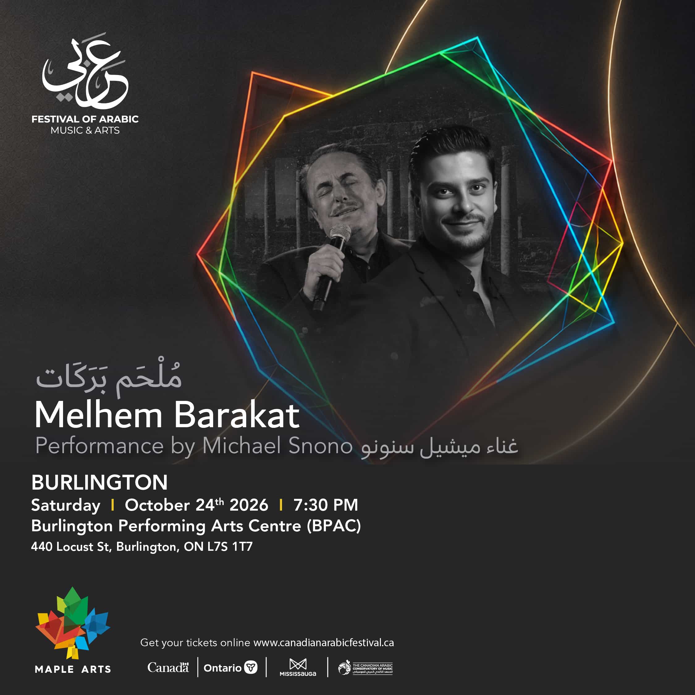 Melhem Barakat – Burlington (Oct. 24th)